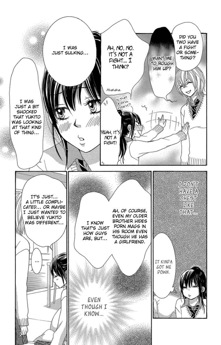 Page 22 Chapter 55 We Experienced the Affair