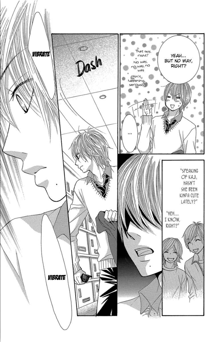 Page 26 Chapter 55 We Experienced the Affair