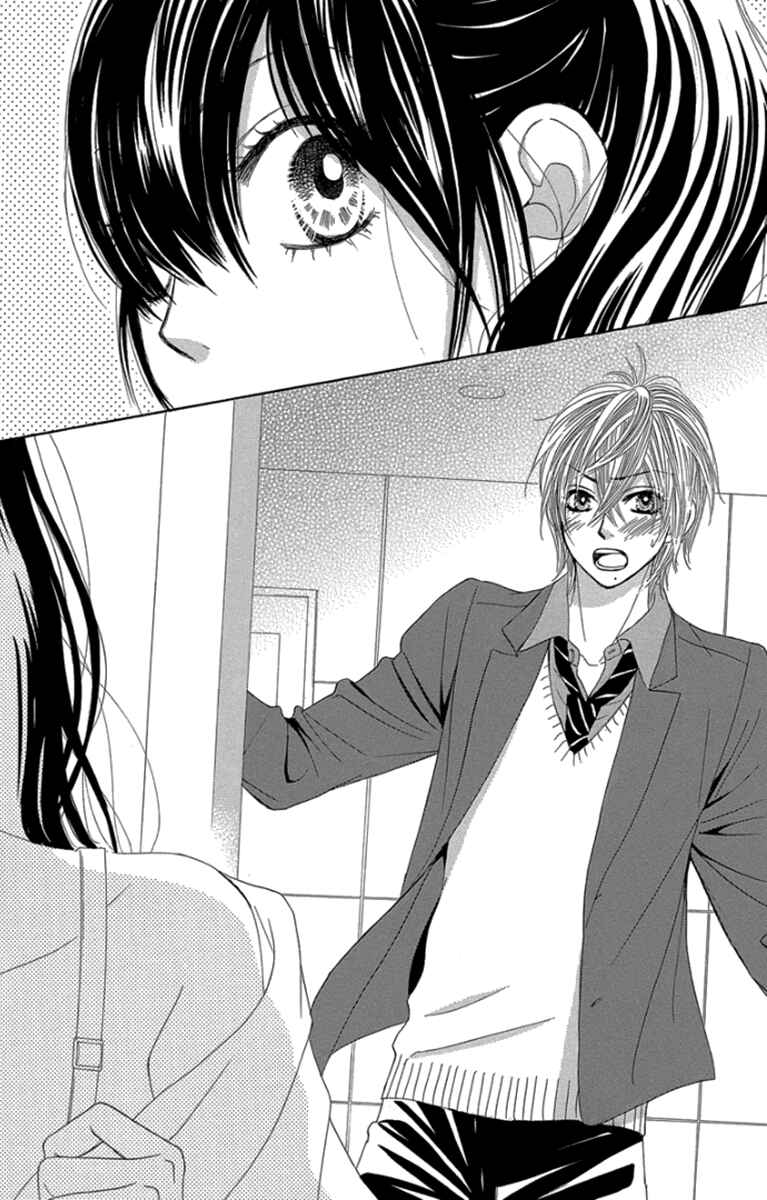 Page 31 Chapter 55 We Experienced the Affair