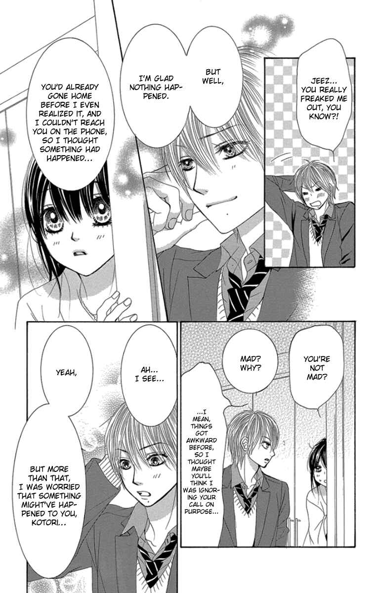 Page 34 Chapter 55 We Experienced the Affair