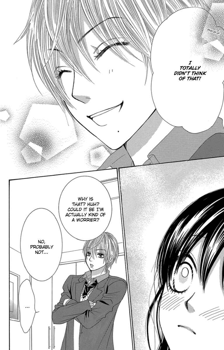 Page 35 Chapter 55 We Experienced the Affair