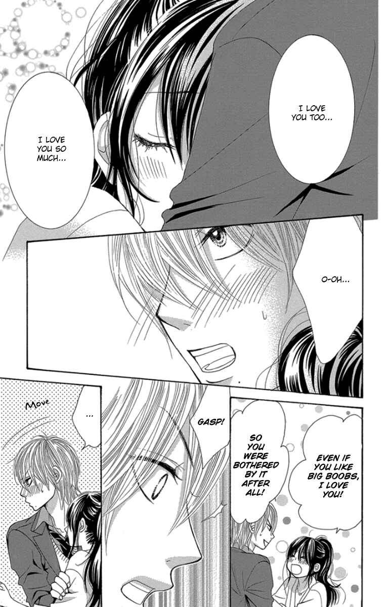 Page 38 Chapter 55 We Experienced the Affair