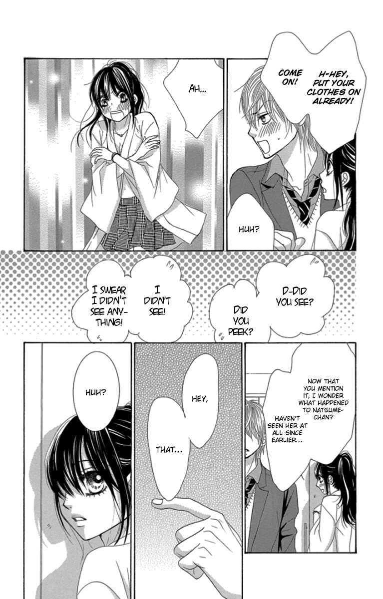 Page 39 Chapter 55 We Experienced the Affair
