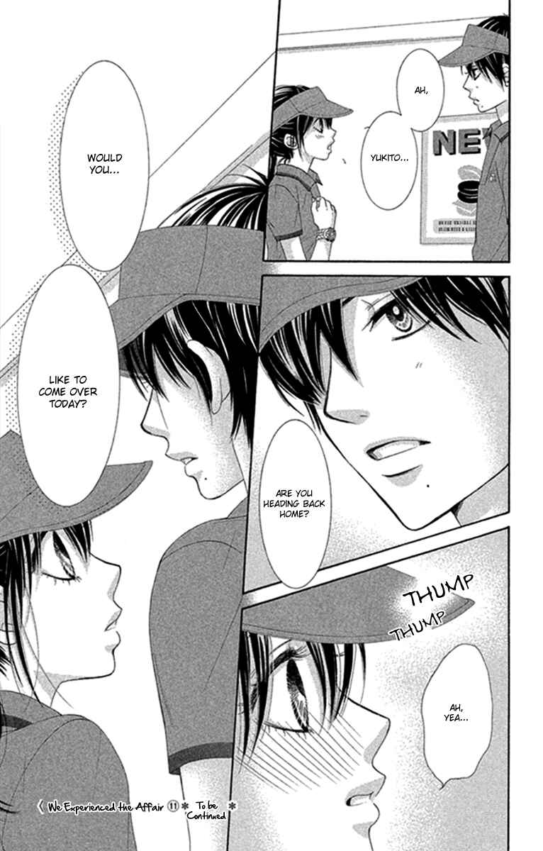 Page 22 Chapter 45 We Experienced the Affair