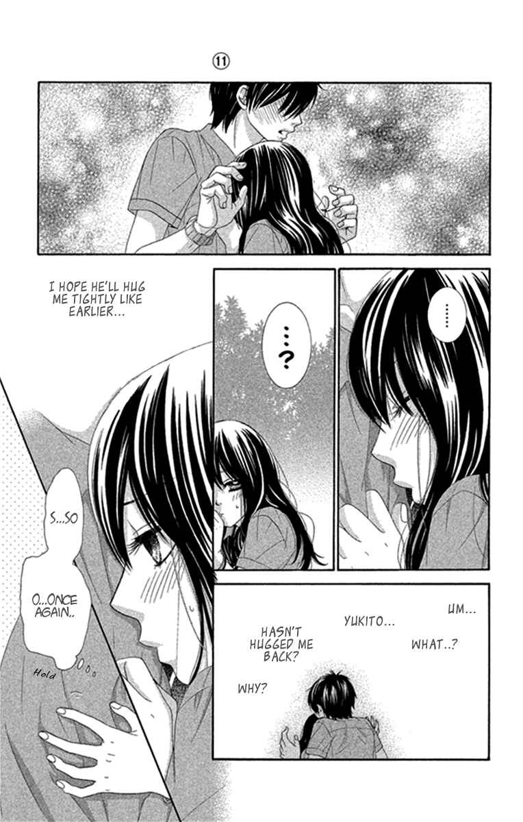 Page 6 Chapter 45 We Experienced the Affair