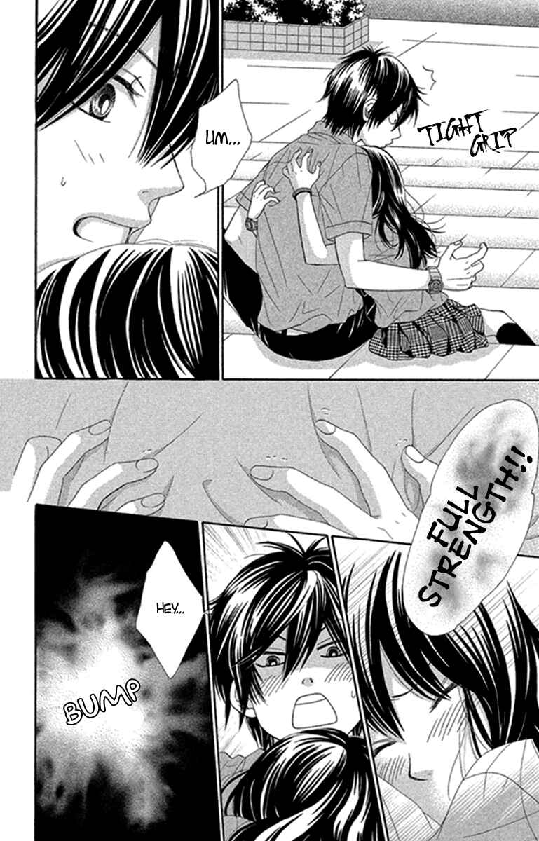 Page 7 Chapter 45 We Experienced the Affair