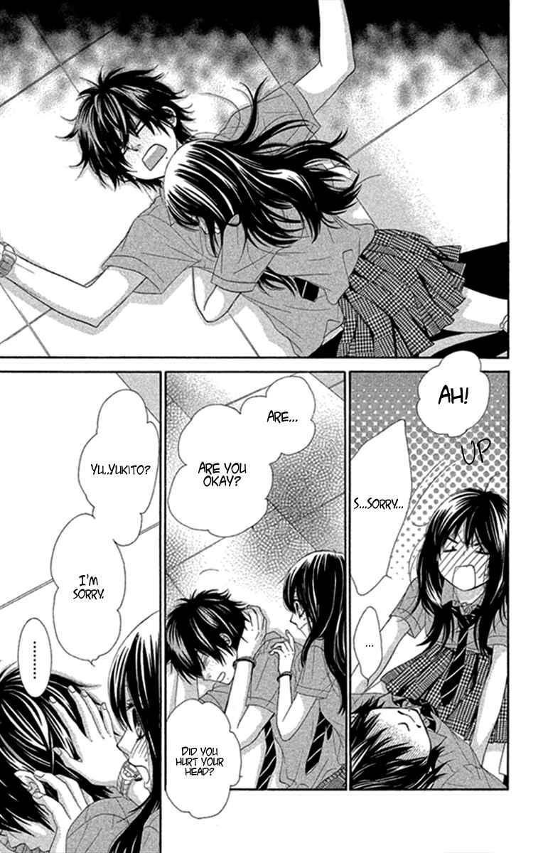 Page 8 Chapter 45 We Experienced the Affair