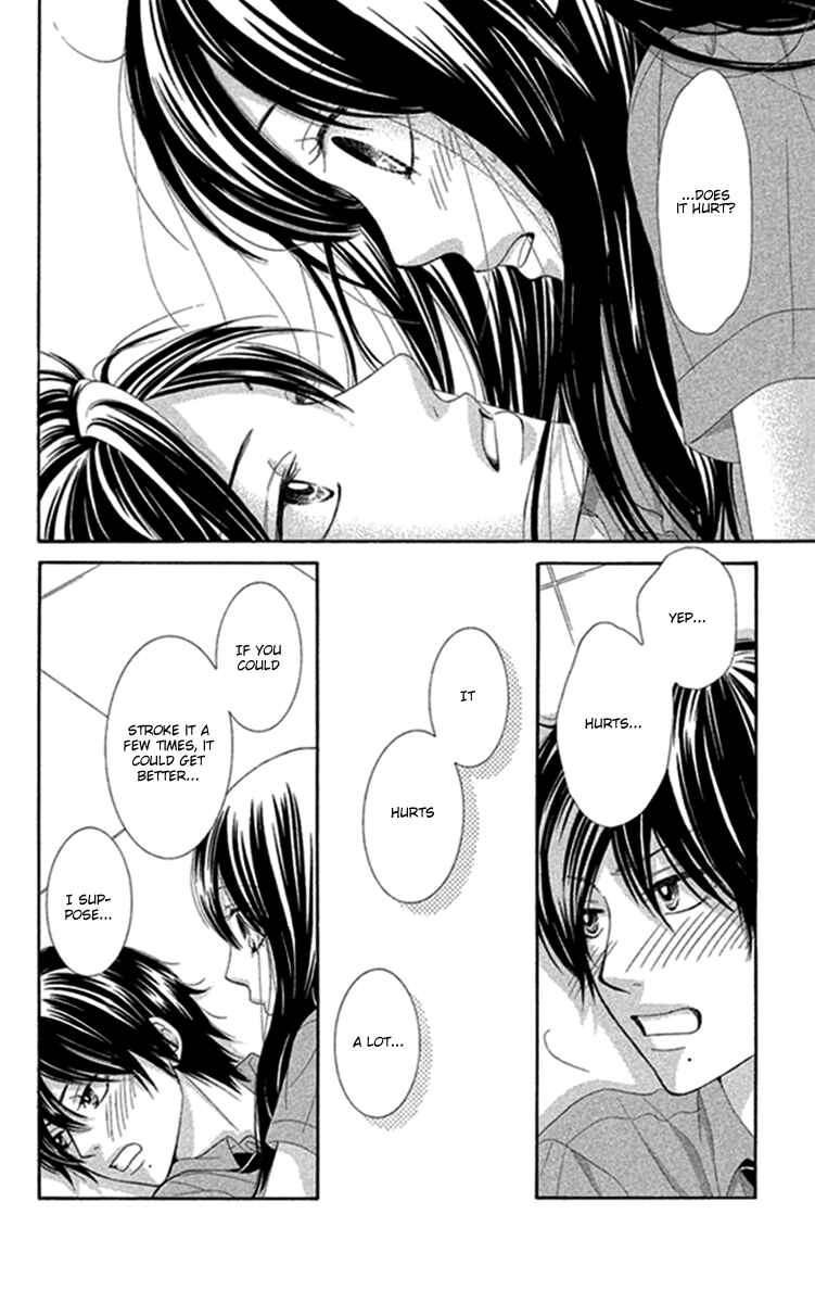 Page 9 Chapter 45 We Experienced the Affair