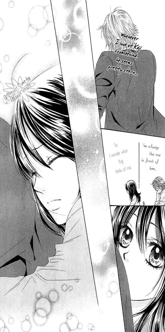 Page 14 Chapter 5 We Experienced the Affair