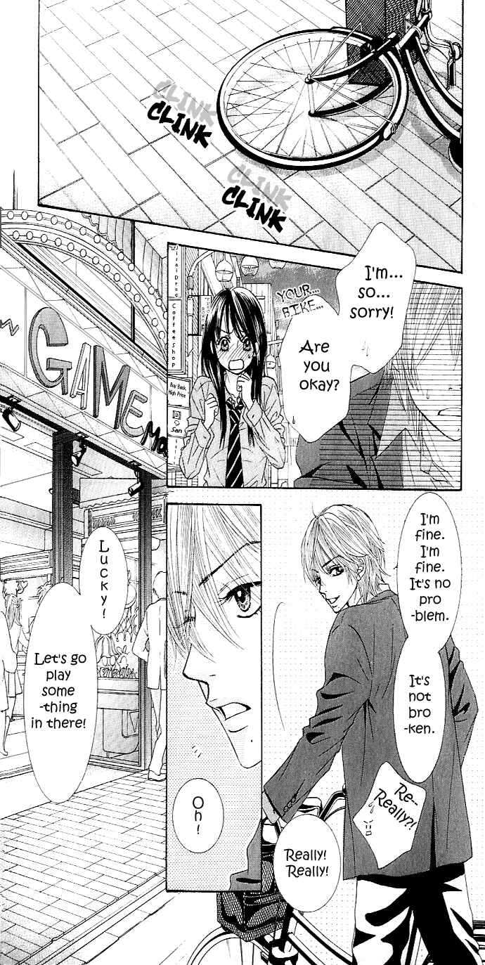 Page 17 Chapter 5 We Experienced the Affair