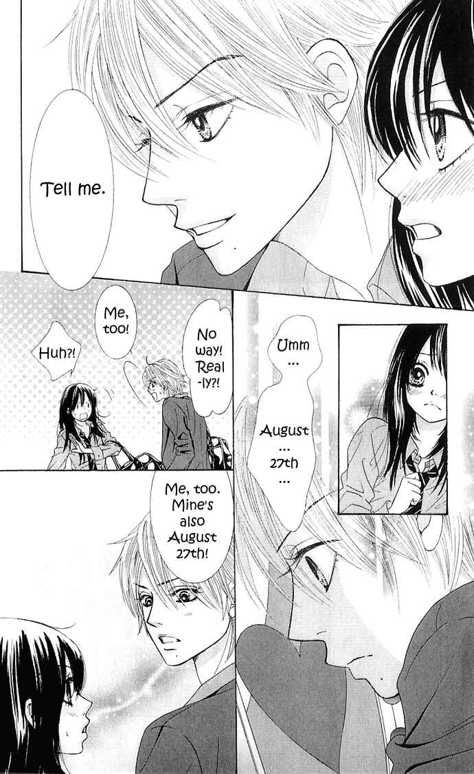 Page 32 Chapter 5 We Experienced the Affair