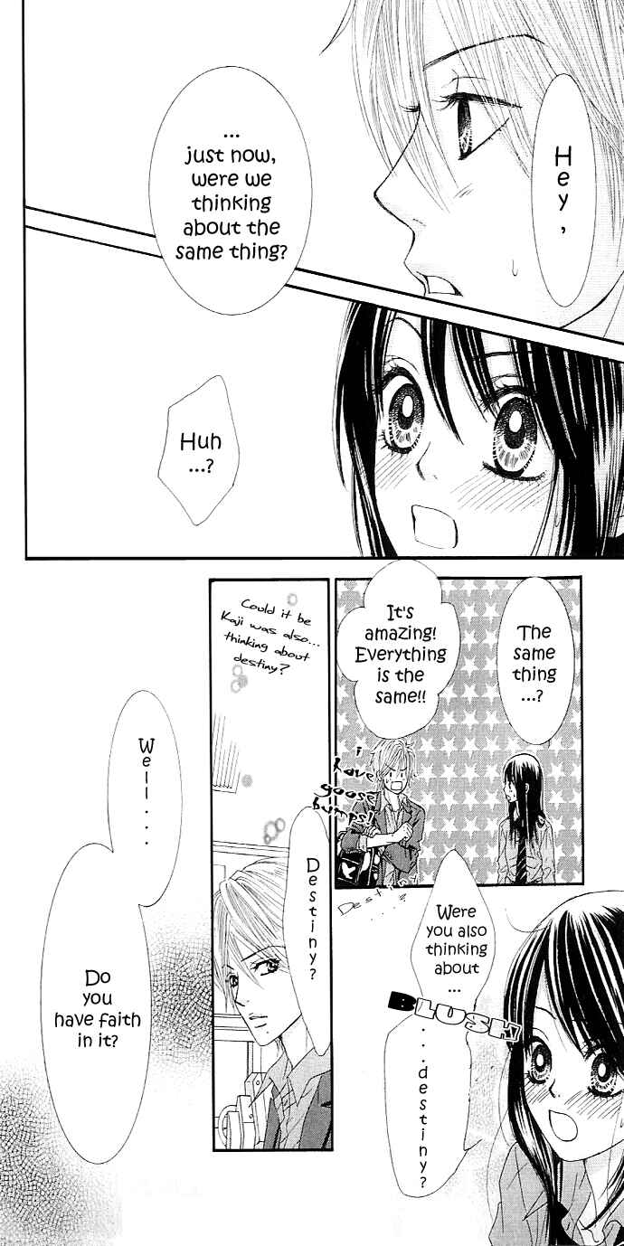 Page 36 Chapter 5 We Experienced the Affair