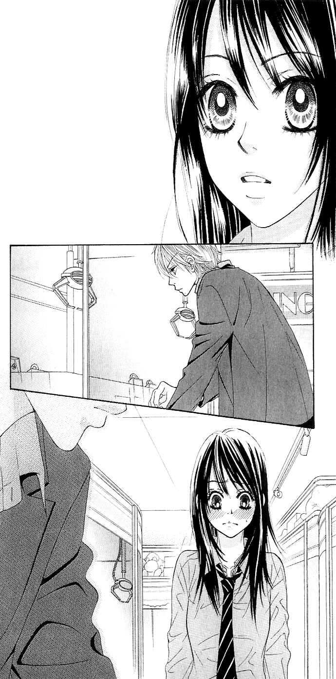 Page 38 Chapter 5 We Experienced the Affair