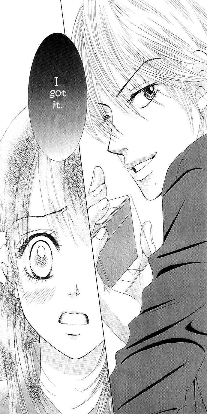 Page 41 Chapter 5 We Experienced the Affair