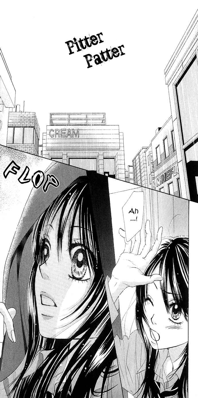 Page 45 Chapter 5 We Experienced the Affair