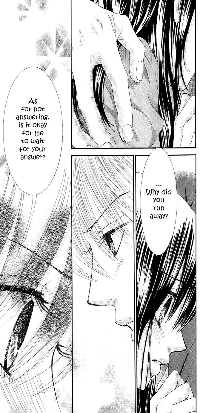 Page 46 Chapter 5 We Experienced the Affair