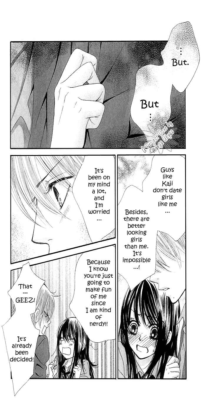 Page 47 Chapter 5 We Experienced the Affair