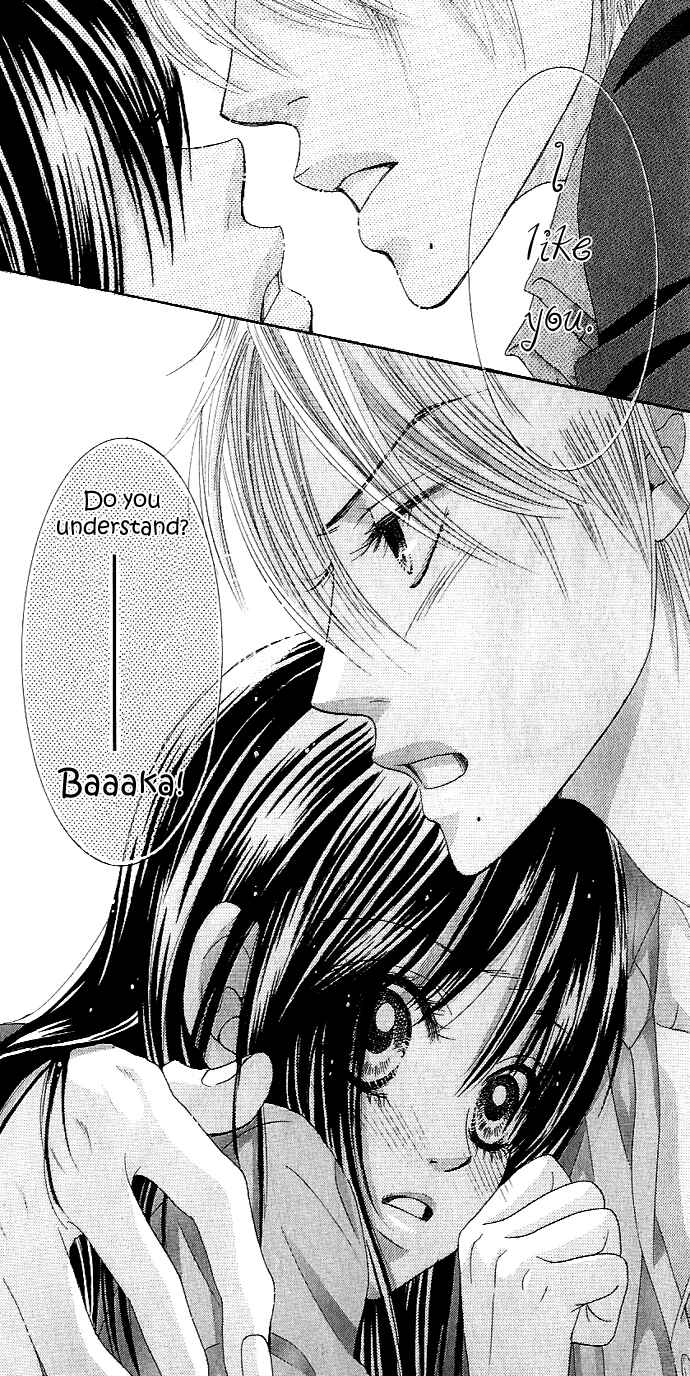 Page 49 Chapter 5 We Experienced the Affair