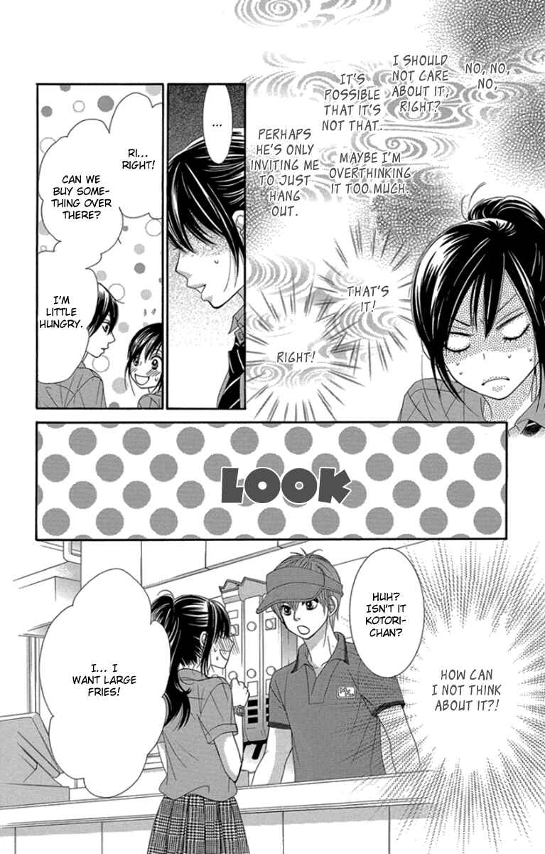 Page 10 Chapter 46 We Experienced the Affair