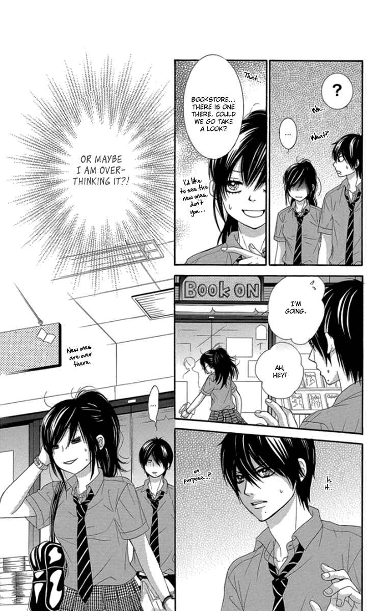 Page 16 Chapter 46 We Experienced the Affair