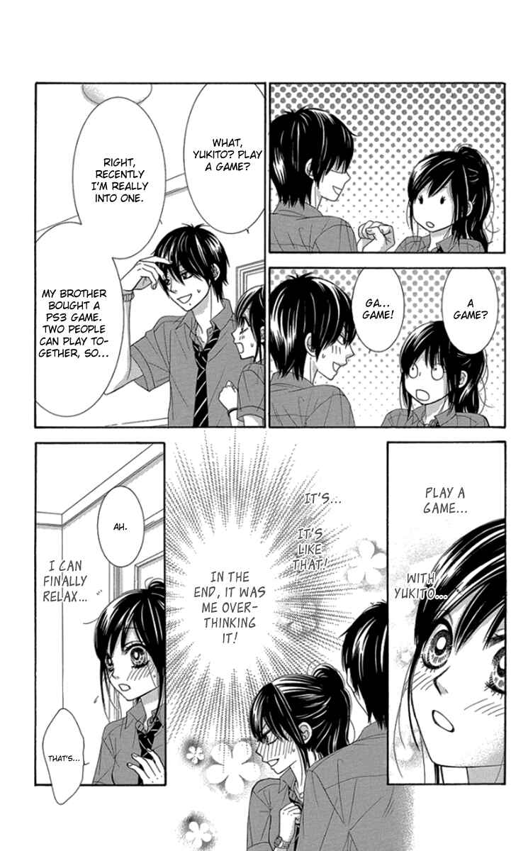Page 22 Chapter 46 We Experienced the Affair
