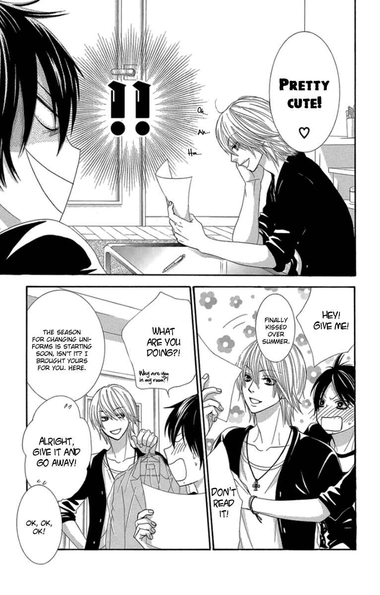 Page 29 Chapter 46 We Experienced the Affair