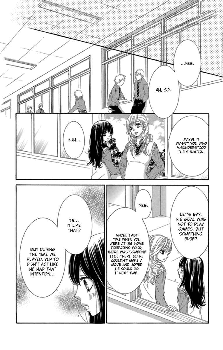 Page 38 Chapter 46 We Experienced the Affair