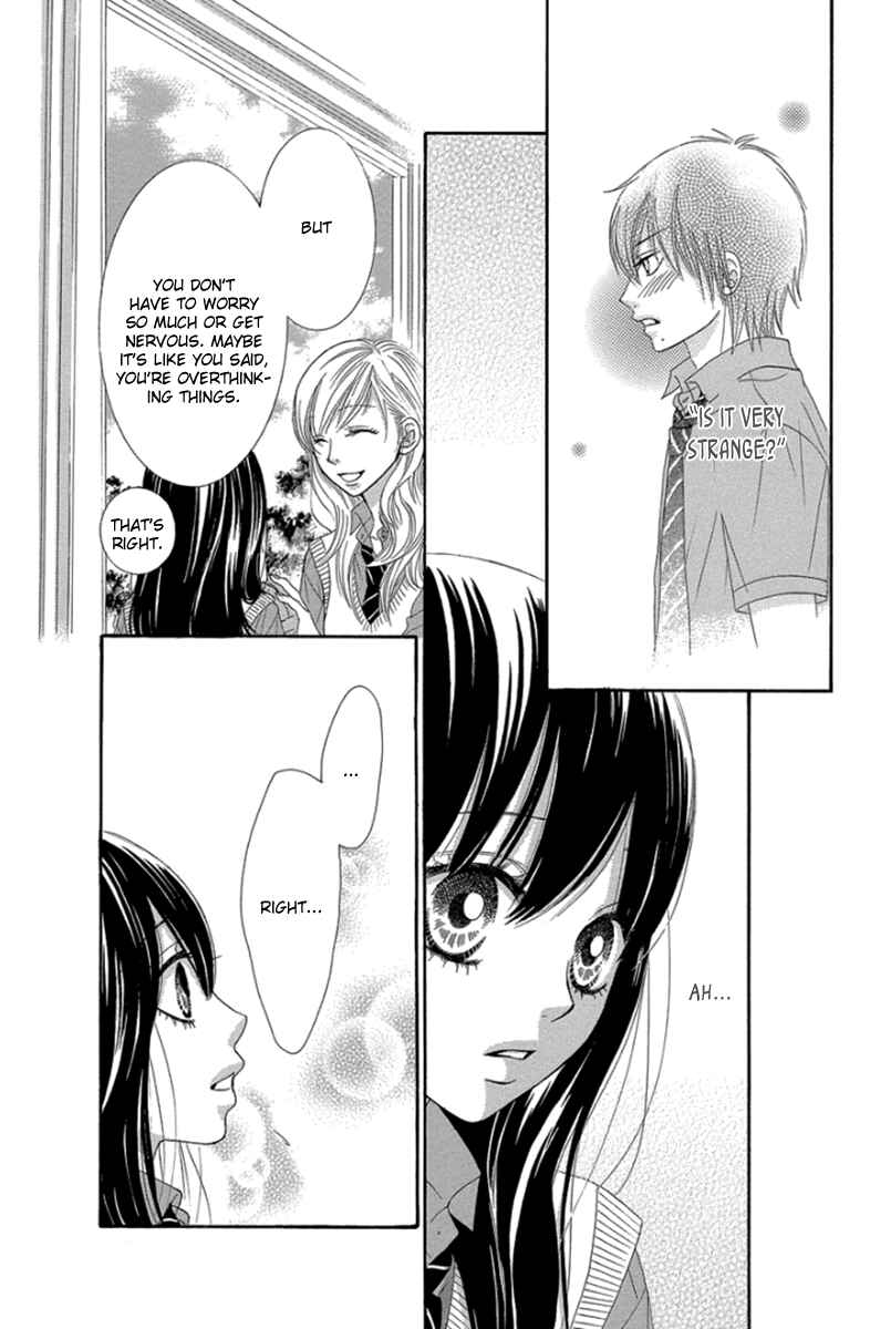 Page 39 Chapter 46 We Experienced the Affair