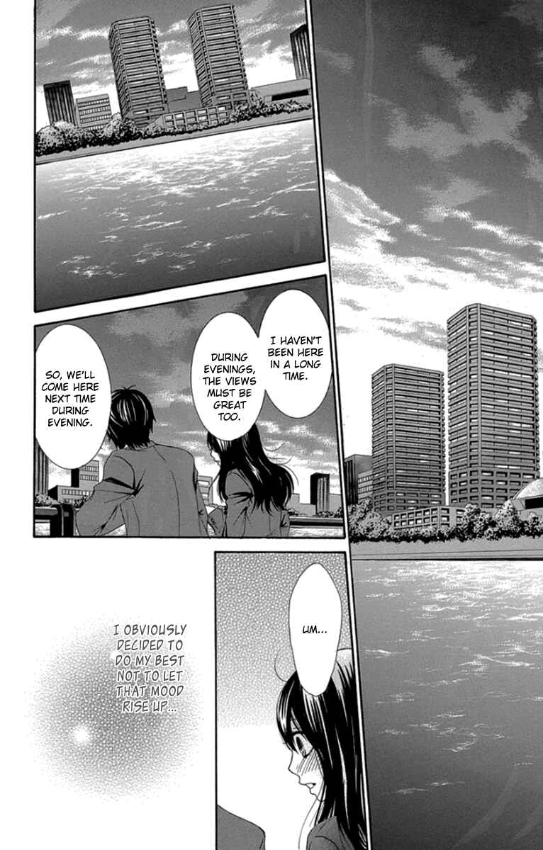 Page 44 Chapter 46 We Experienced the Affair