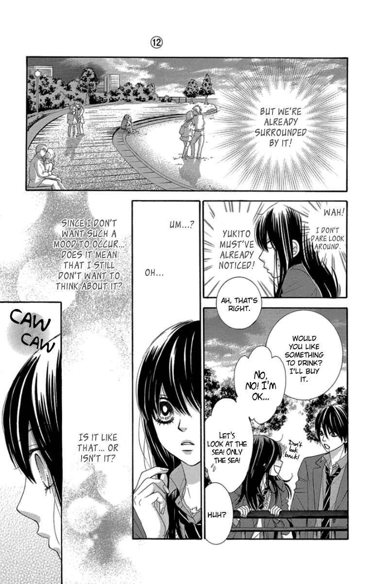 Page 45 Chapter 46 We Experienced the Affair