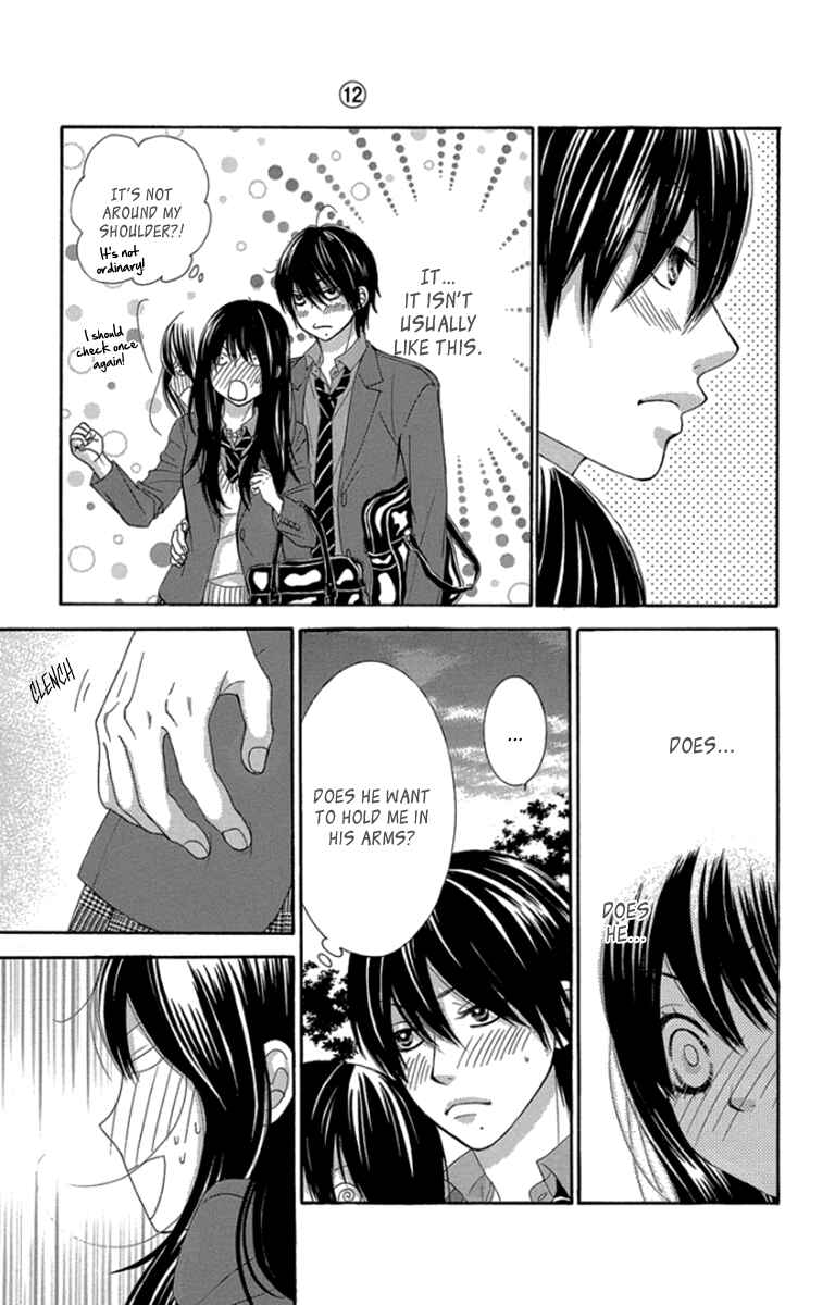 Page 47 Chapter 46 We Experienced the Affair