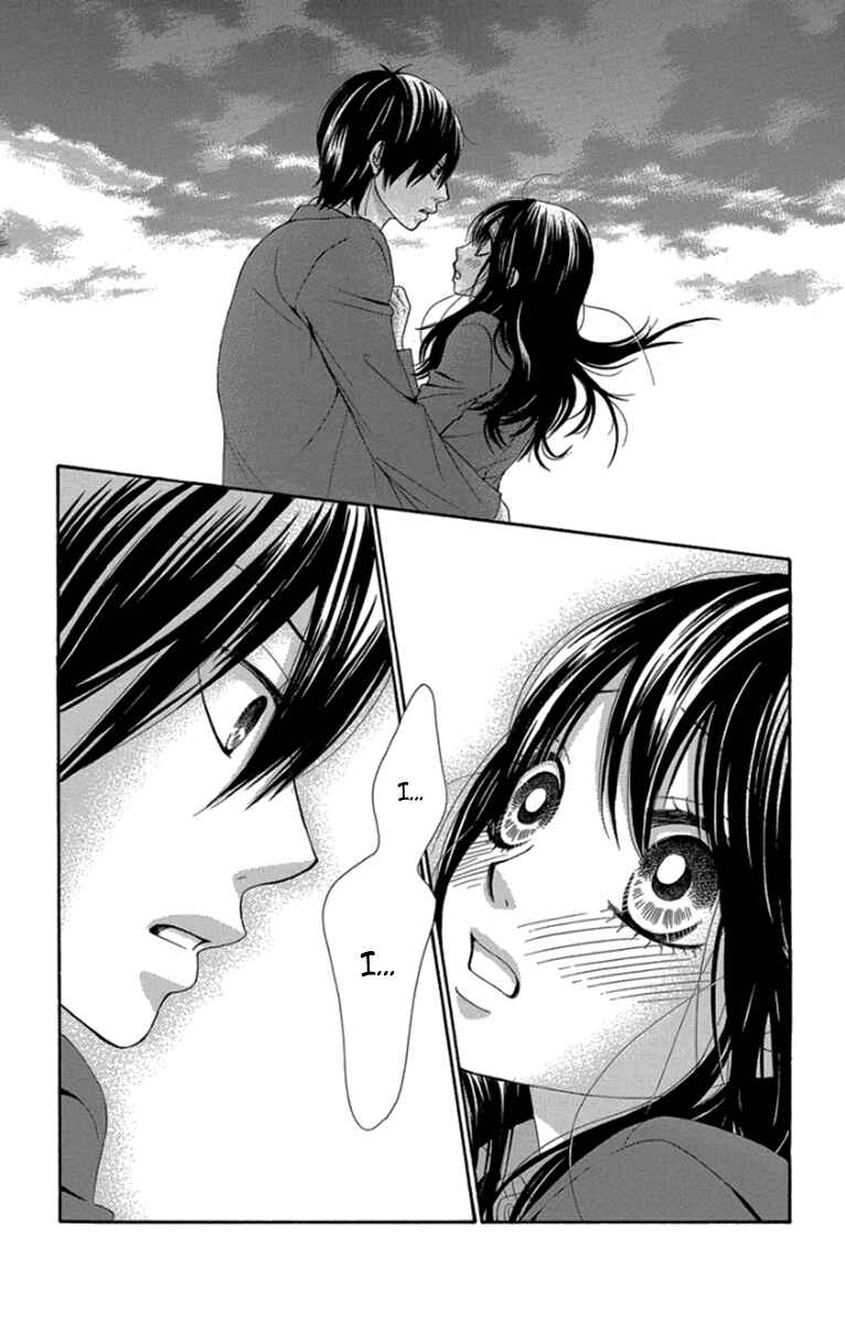 Page 49 Chapter 46 We Experienced the Affair