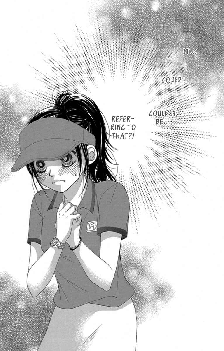 Page 7 Chapter 46 We Experienced the Affair