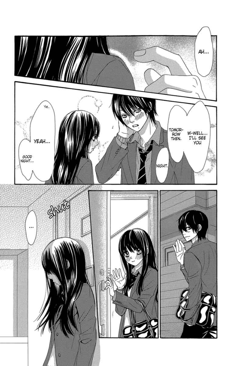 Page 18 Chapter 51 We Experienced the Affair
