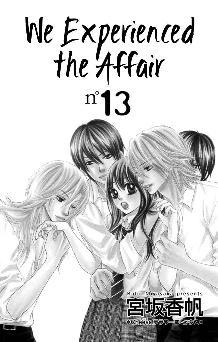 Page 3 Chapter 51 We Experienced the Affair