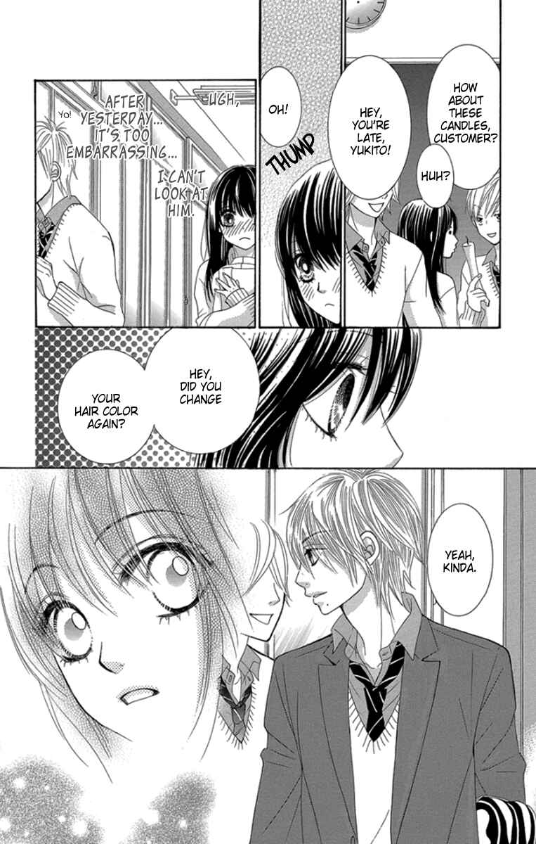 Page 30 Chapter 51 We Experienced the Affair