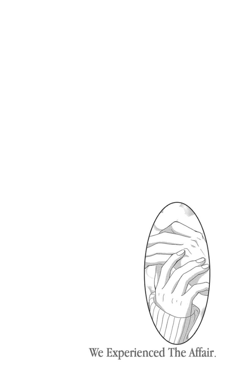 Page 6 Chapter 51 We Experienced the Affair