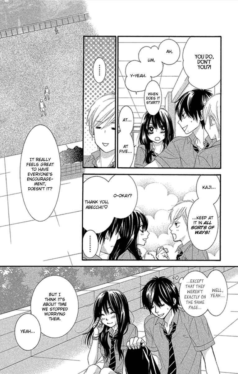 Page 14 Chapter 44 We Experienced the Affair