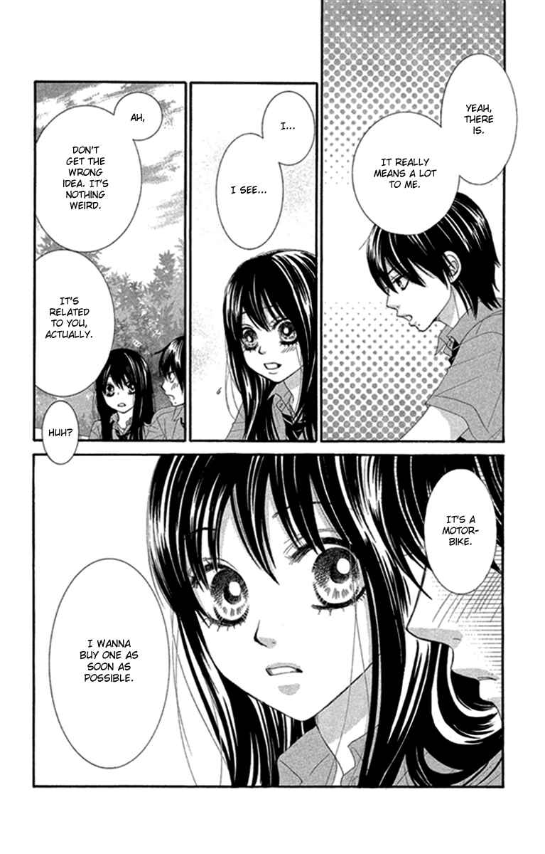 Page 16 Chapter 44 We Experienced the Affair