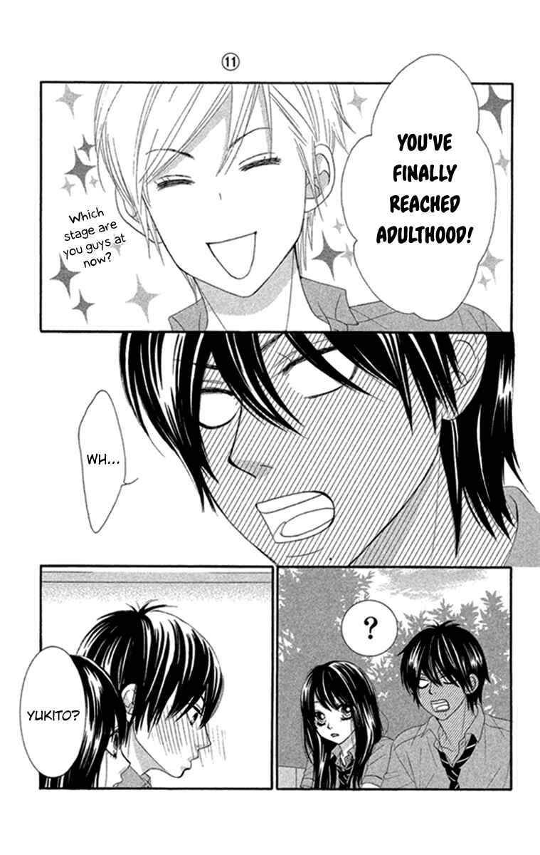 Page 19 Chapter 44 We Experienced the Affair