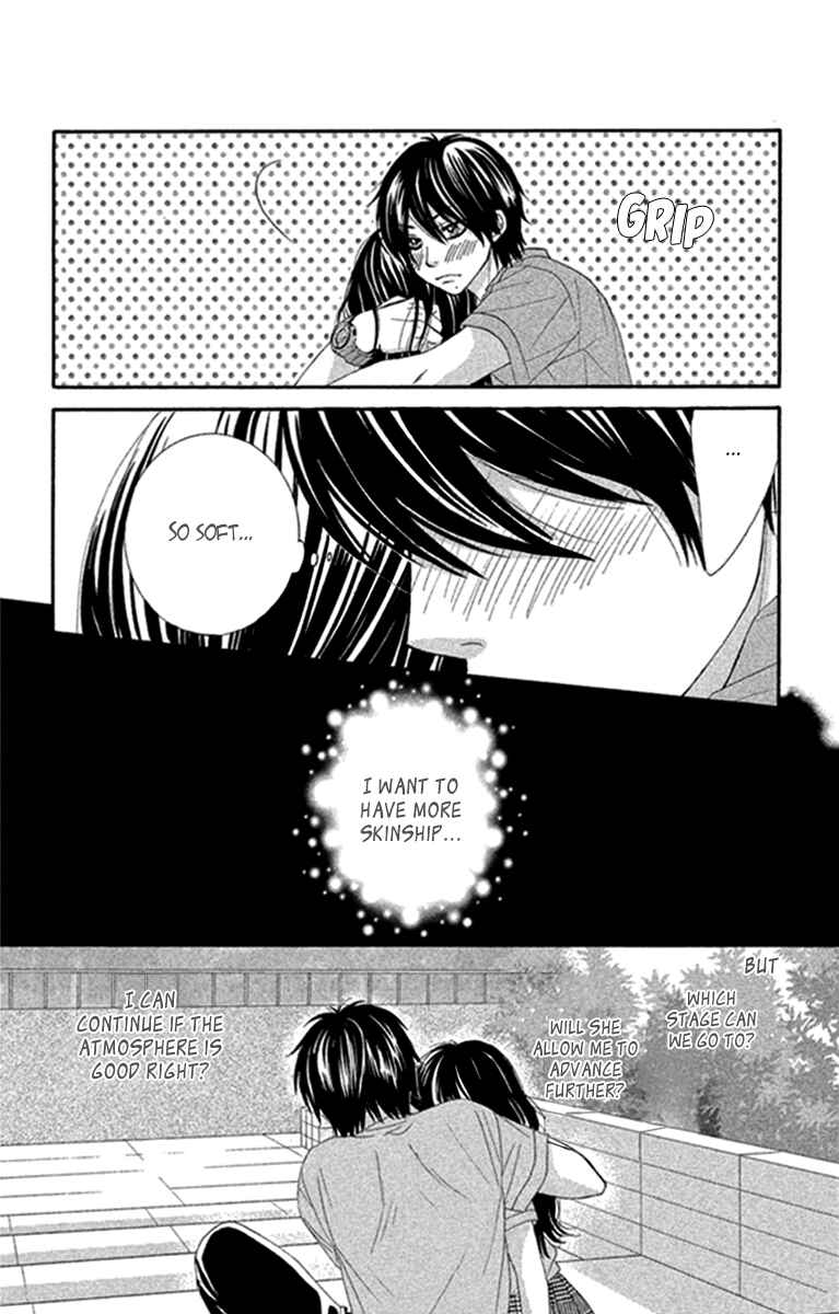 Page 22 Chapter 44 We Experienced the Affair