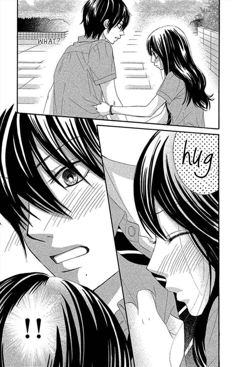 Page 25 Chapter 44 We Experienced the Affair