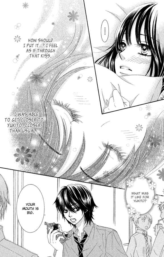Page 11 Chapter 20 We Experienced the Affair