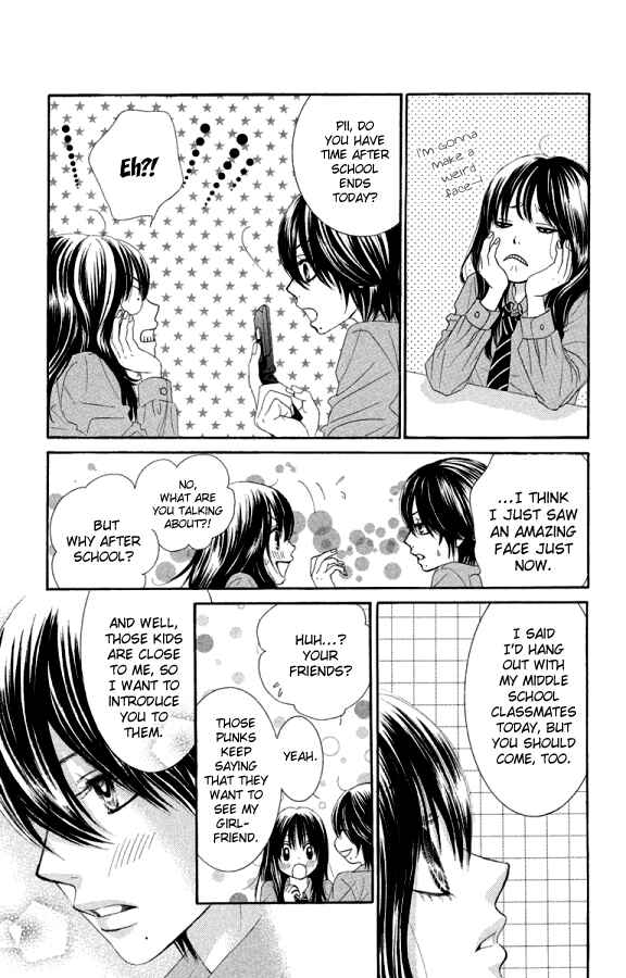 Page 18 Chapter 20 We Experienced the Affair