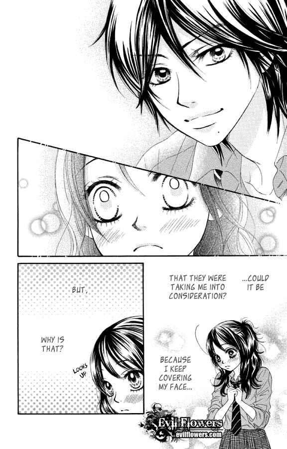 Page 25 Chapter 20 We Experienced the Affair