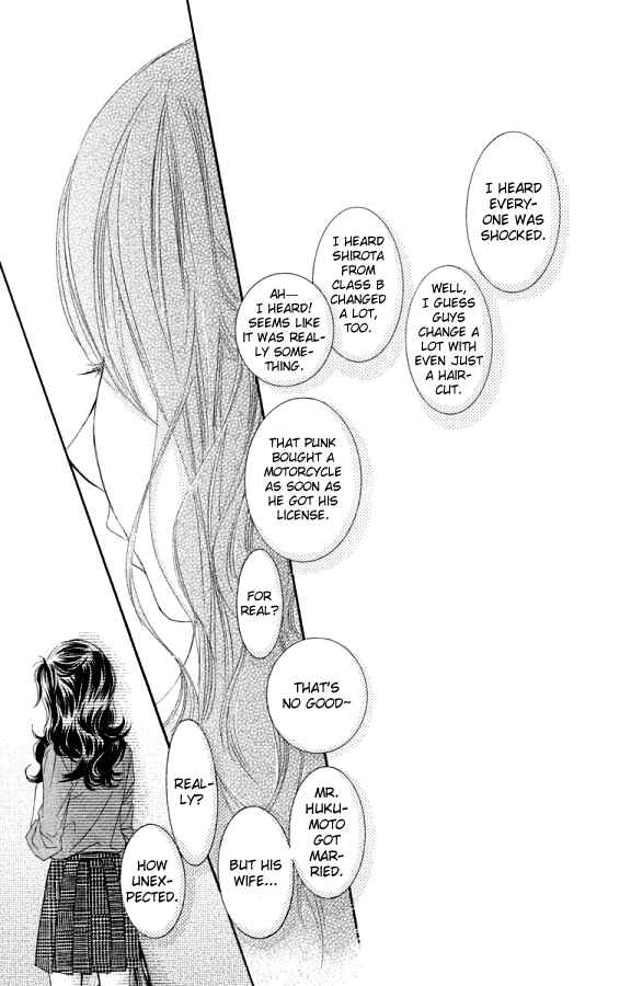 Page 32 Chapter 20 We Experienced the Affair