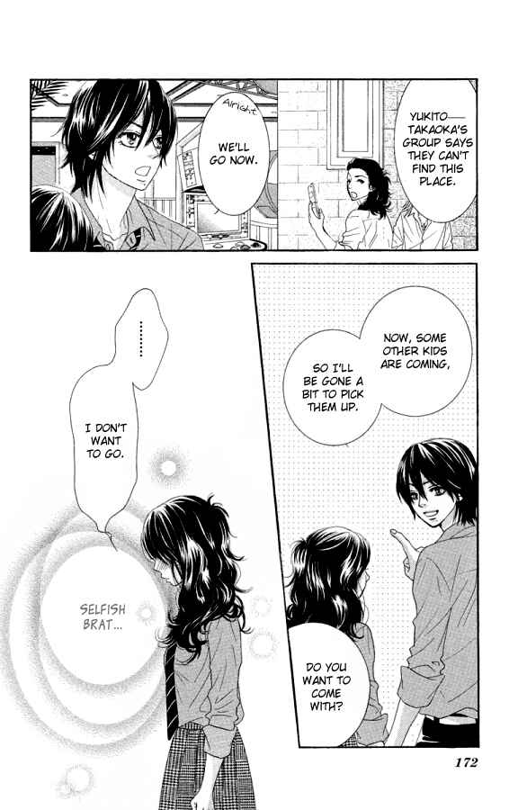 Page 41 Chapter 20 We Experienced the Affair