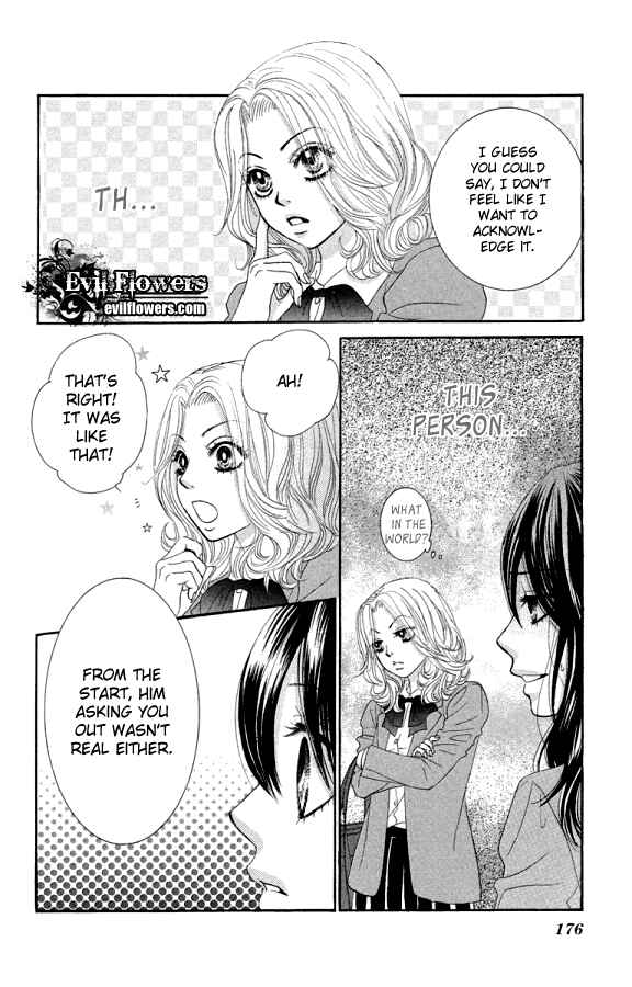 Page 45 Chapter 20 We Experienced the Affair