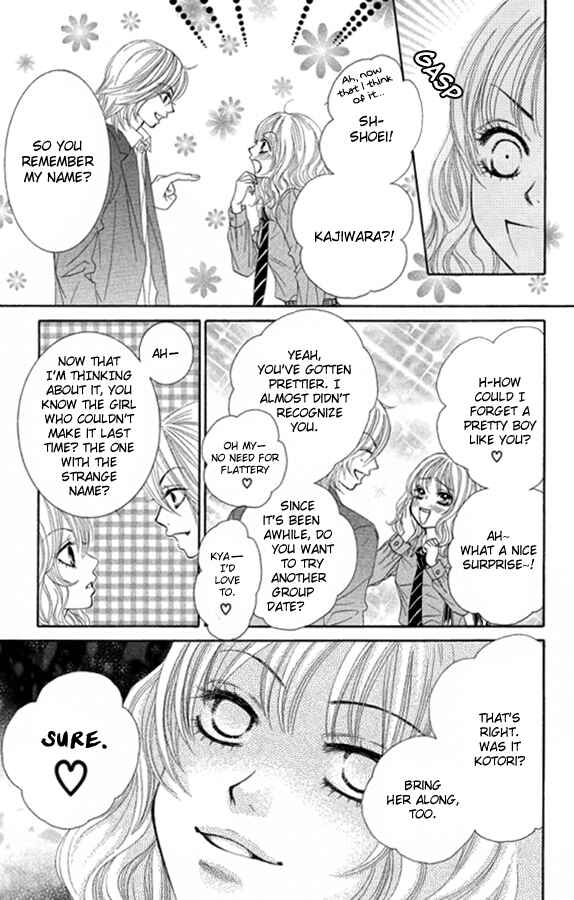 Page 6 Chapter 20 We Experienced the Affair
