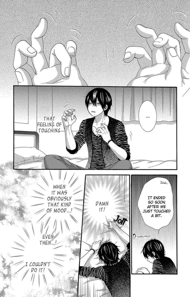 Page 16 Chapter 48 We Experienced the Affair